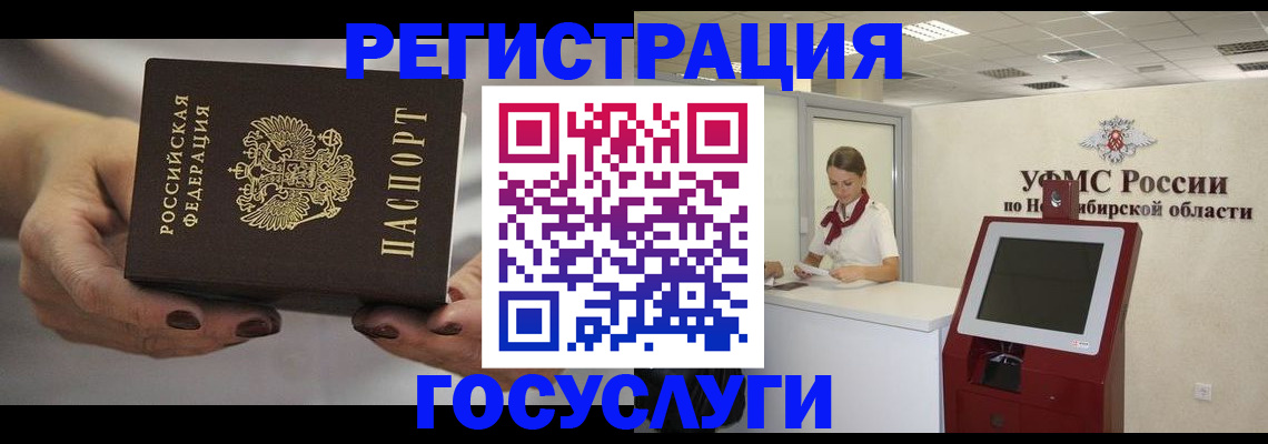 найти адрес прописки в Всеволожске